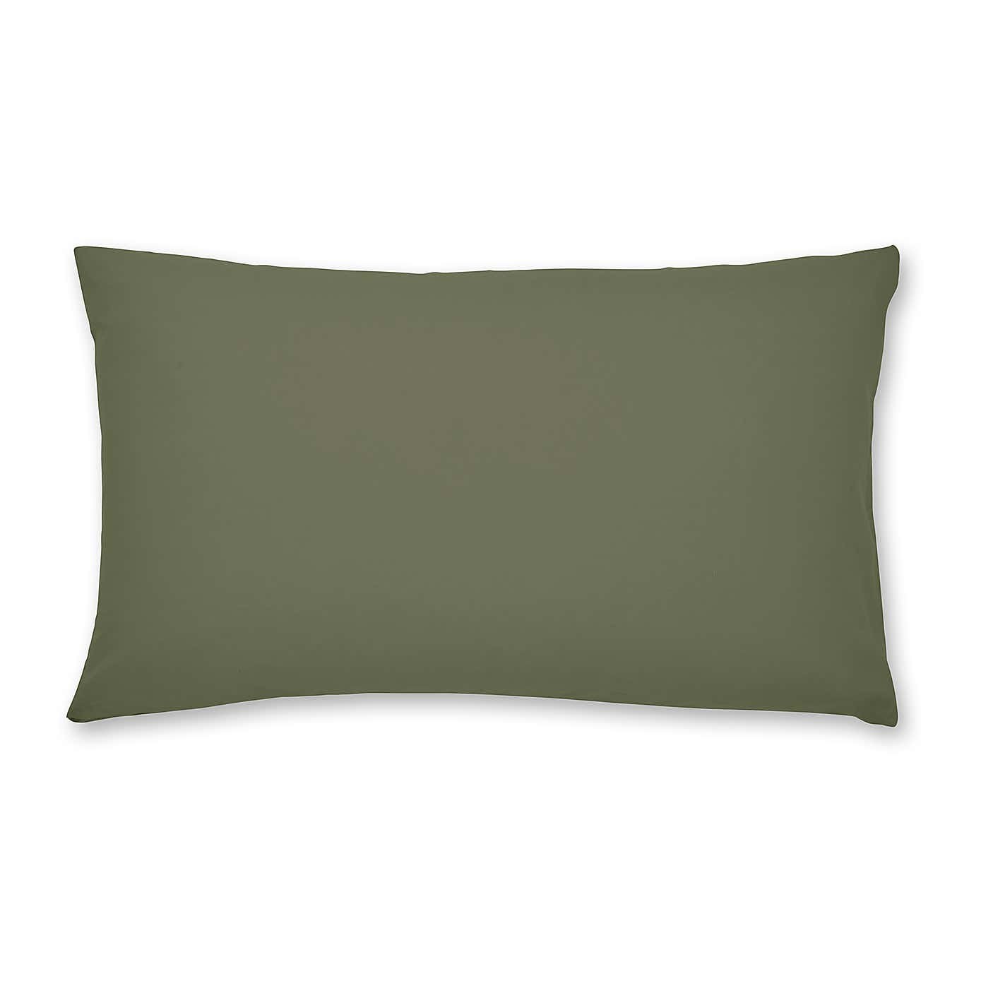 Pure Cotton Housewife Pillowcase Pair