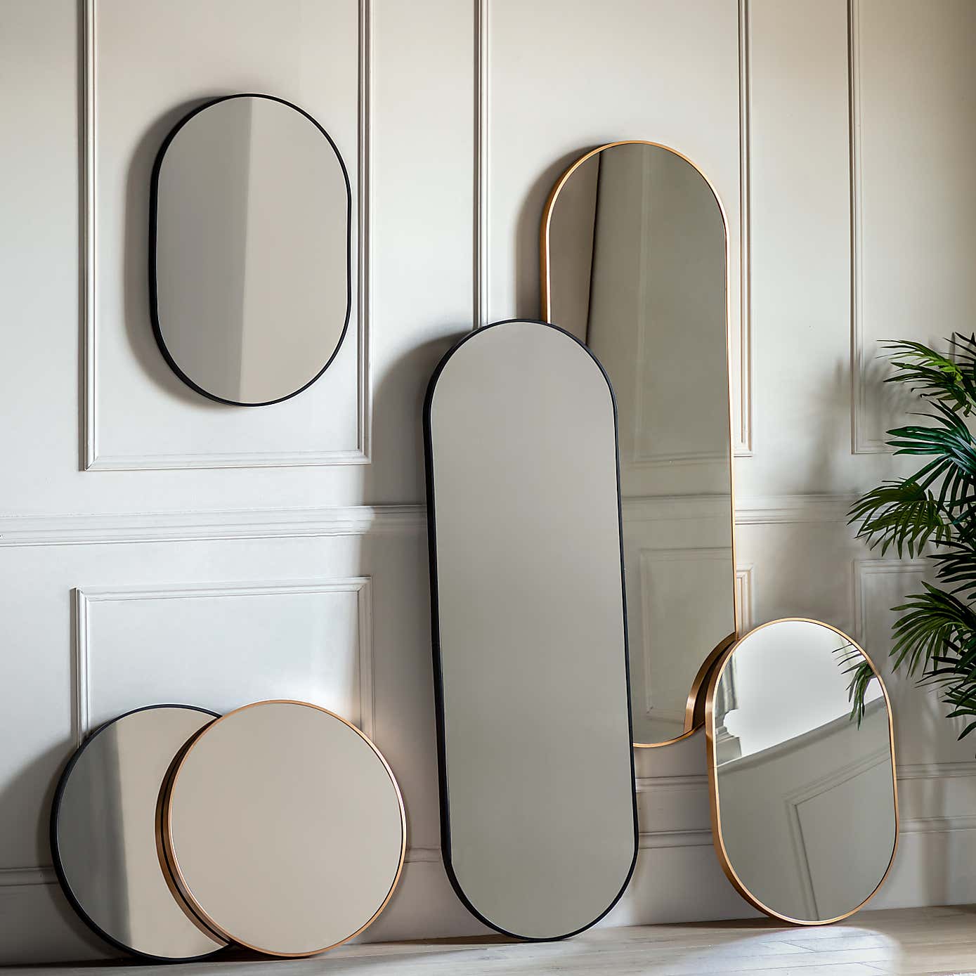Malton Oval Wall Mirror