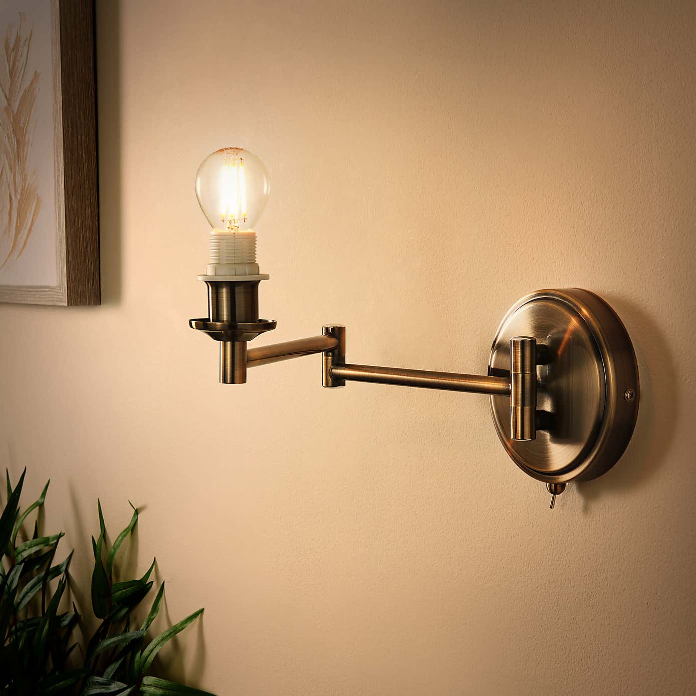 Preston Industrial Wall Light Fitting