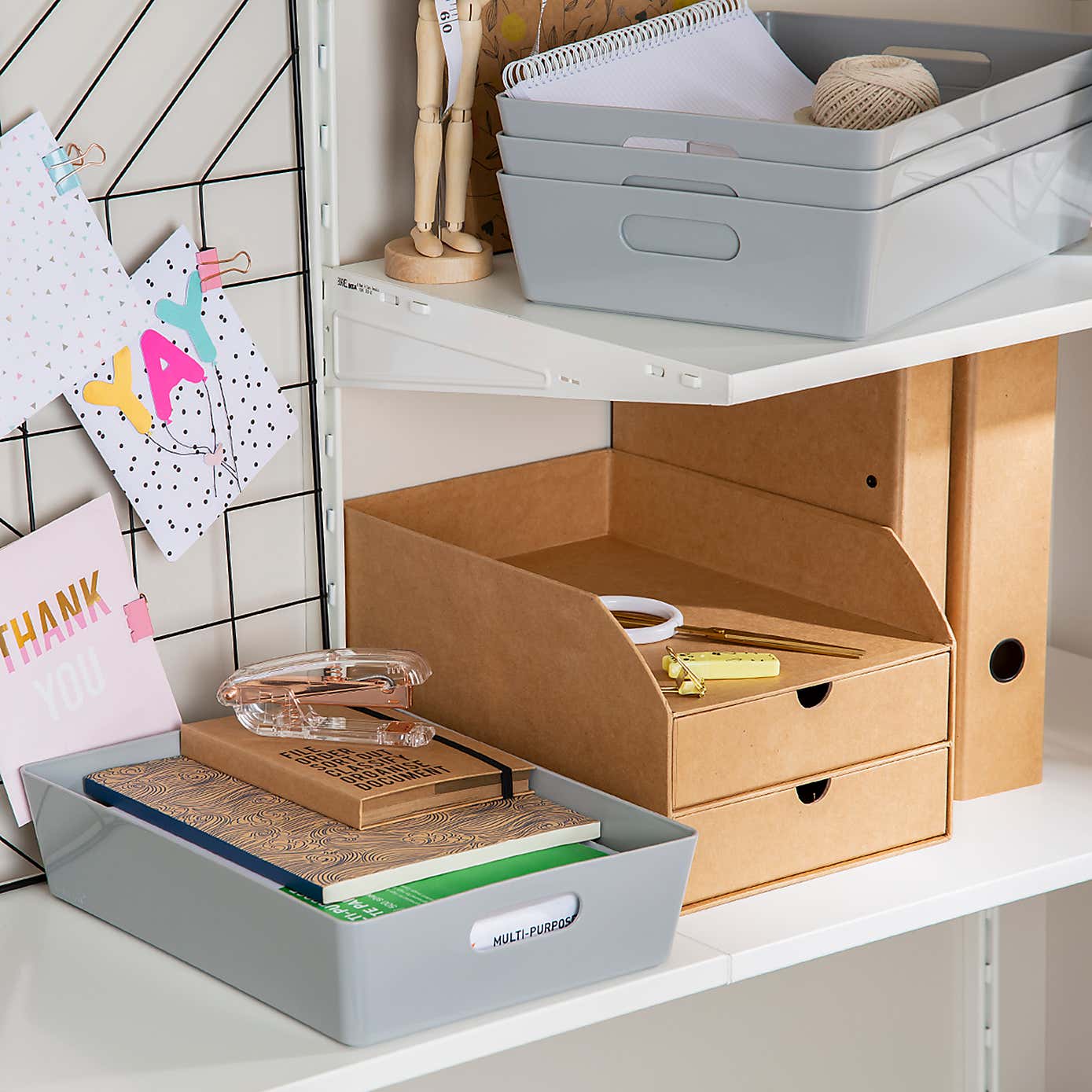 Wham Studio Set of 4 Storage Baskets