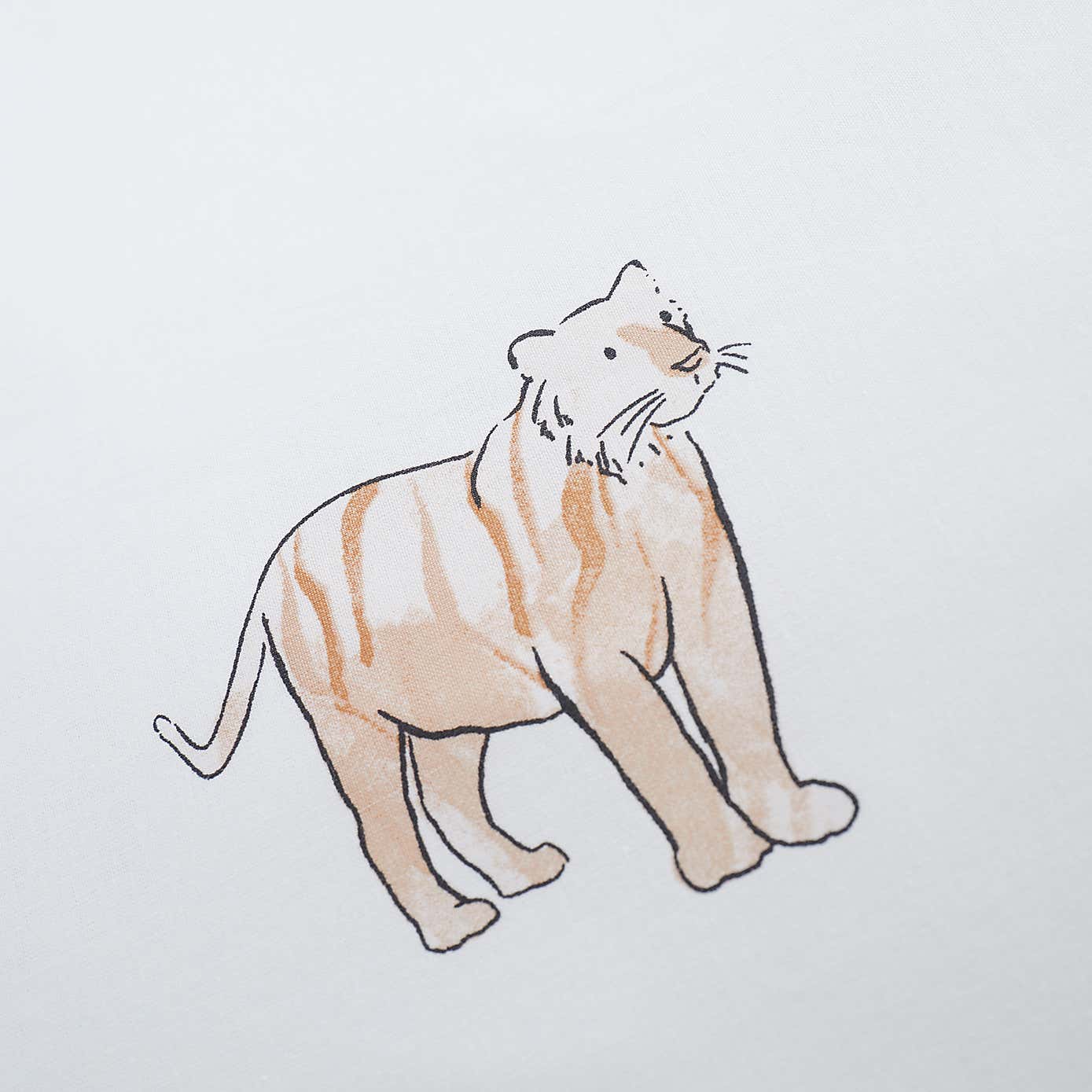 Catherine Lansfield Zoo Animals Fitted Sheet