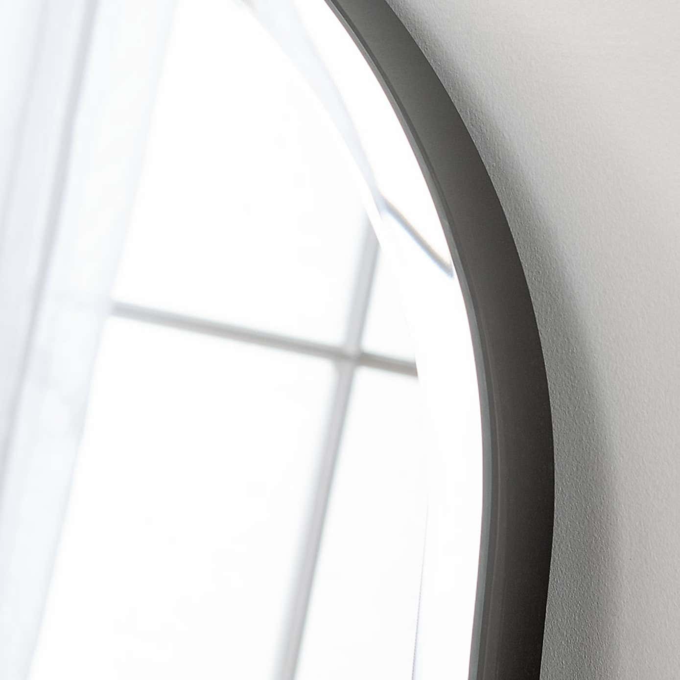 Yearn Arched Bevelled Overmantel Wall Mirror