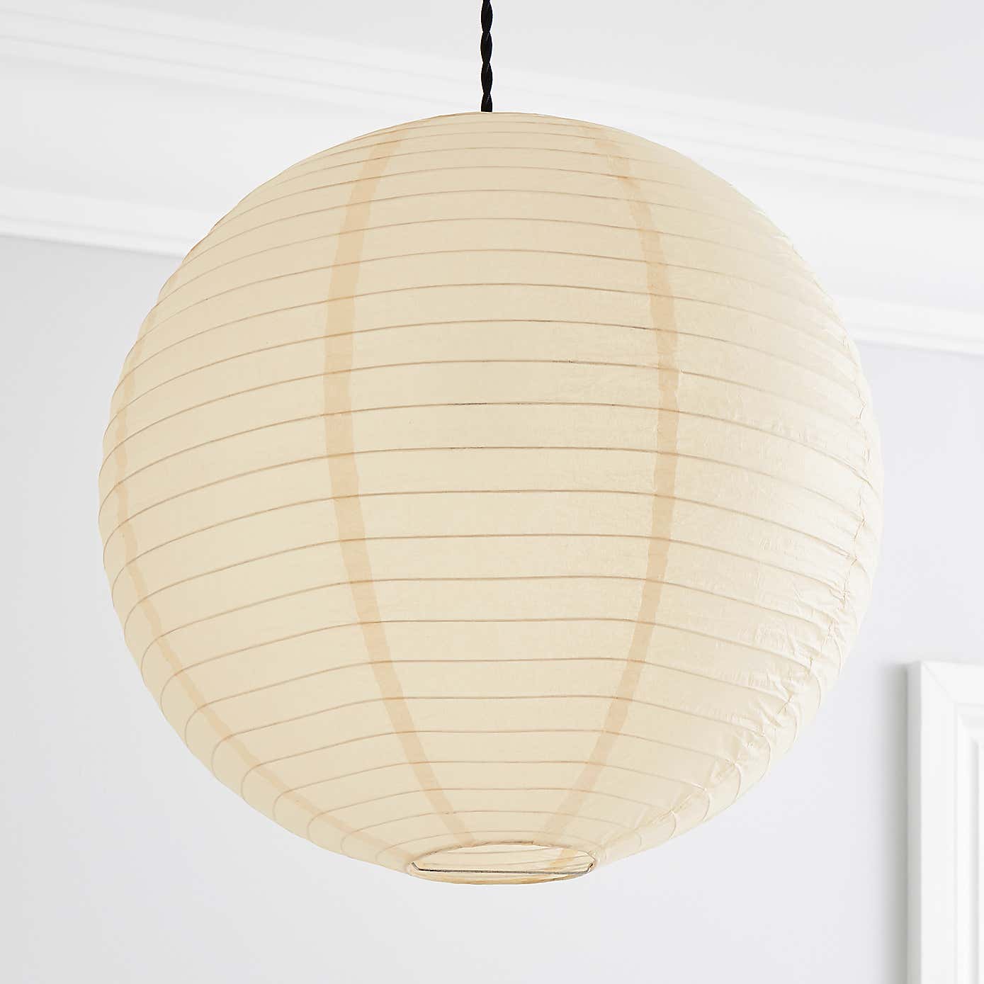 Paper Lantern Easy Fit Pendant Shade