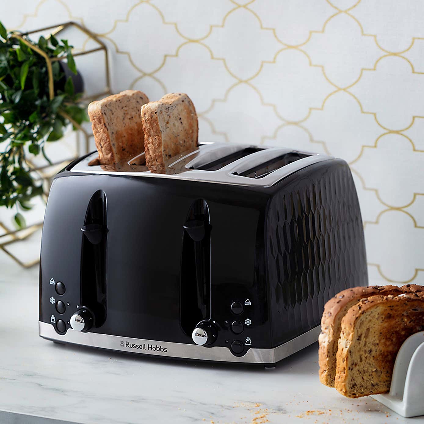 Russell Hobbs Black Honeycomb Kettle and Toaster Set
