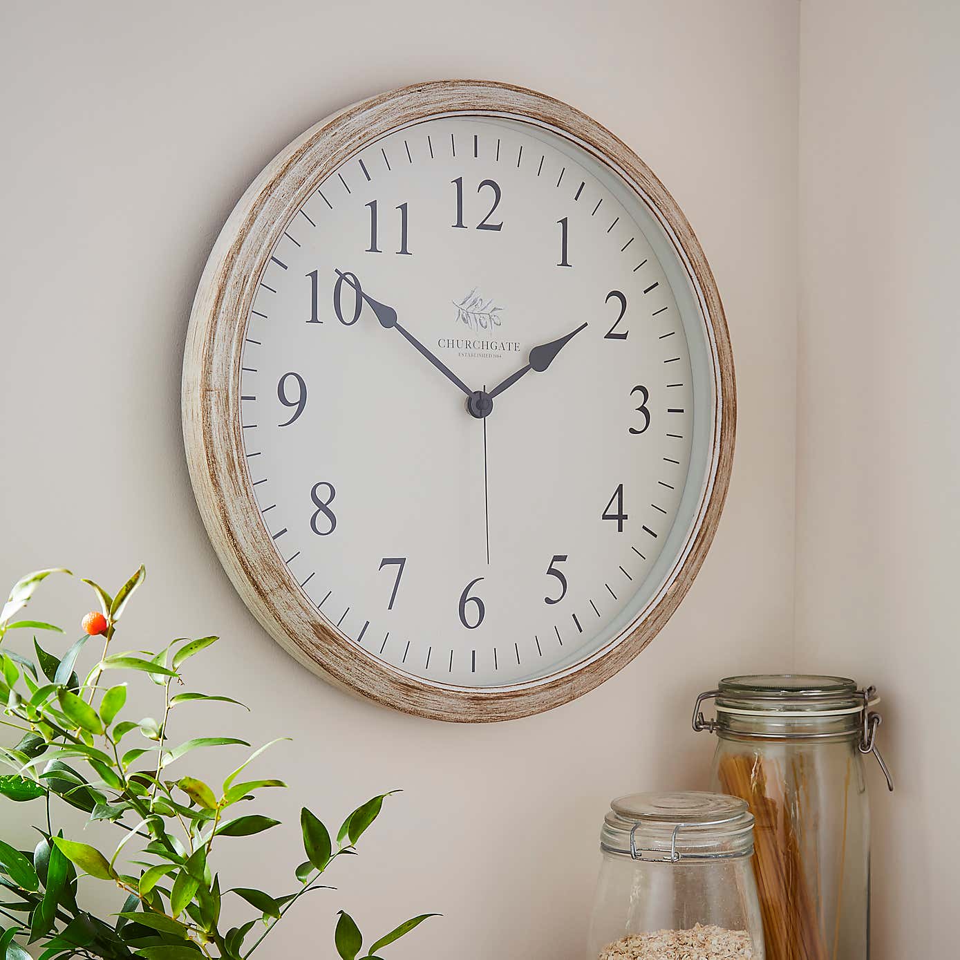 Churchgate 40cm Wooden Clock