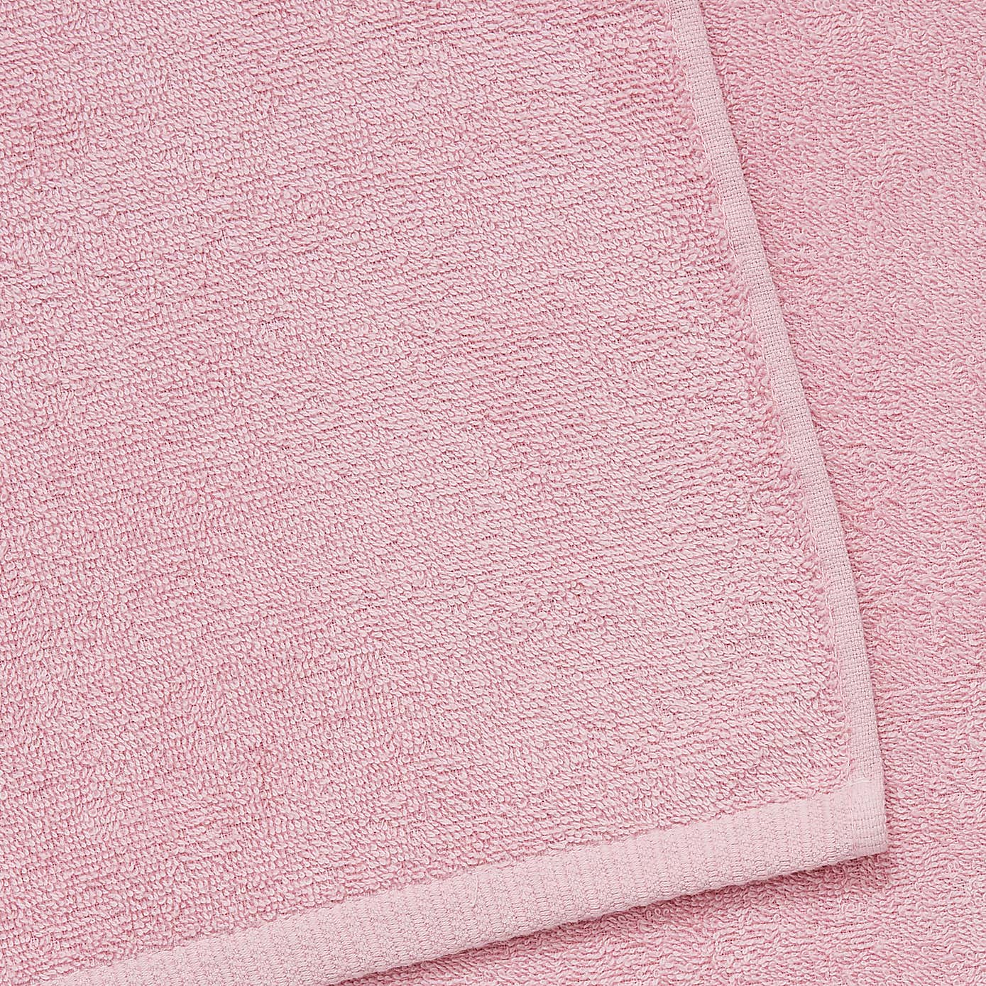 Catherine Lansfield Quick Dry 8 Piece Towel Bale