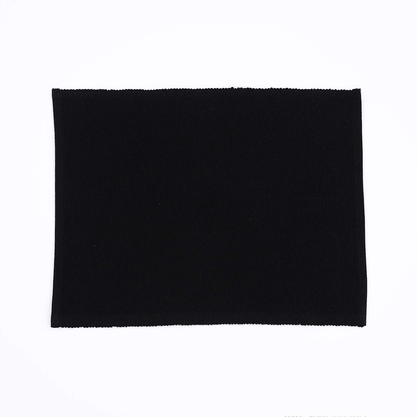 Set of 2 Recycled Ribbed Placemats