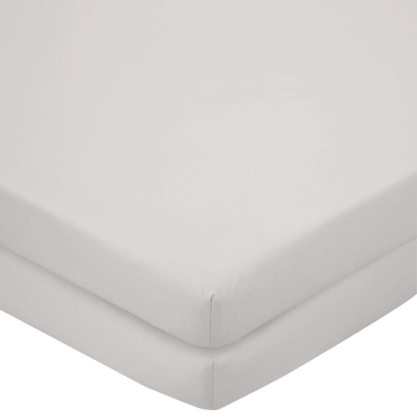 Pack of 2 Pure Cotton Toddler Fitted Sheets