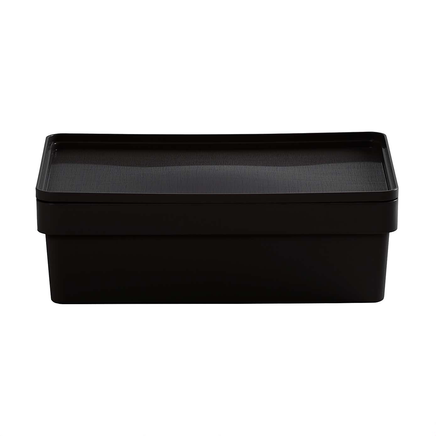 Studio Basket With Lid 2.02