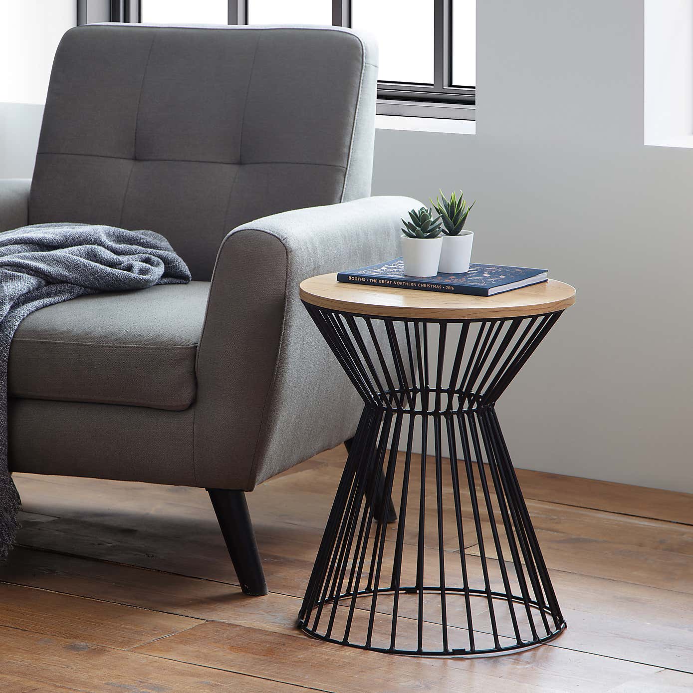 Jersey Round Wire Lamp Table