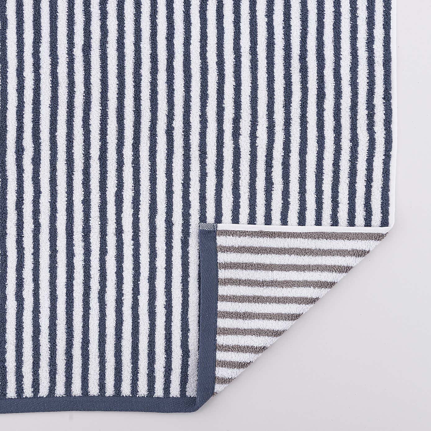 Reversible Striped Cotton Towel