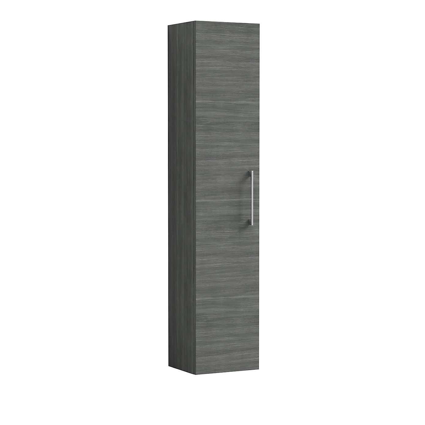 Arno Tall Storage Unit