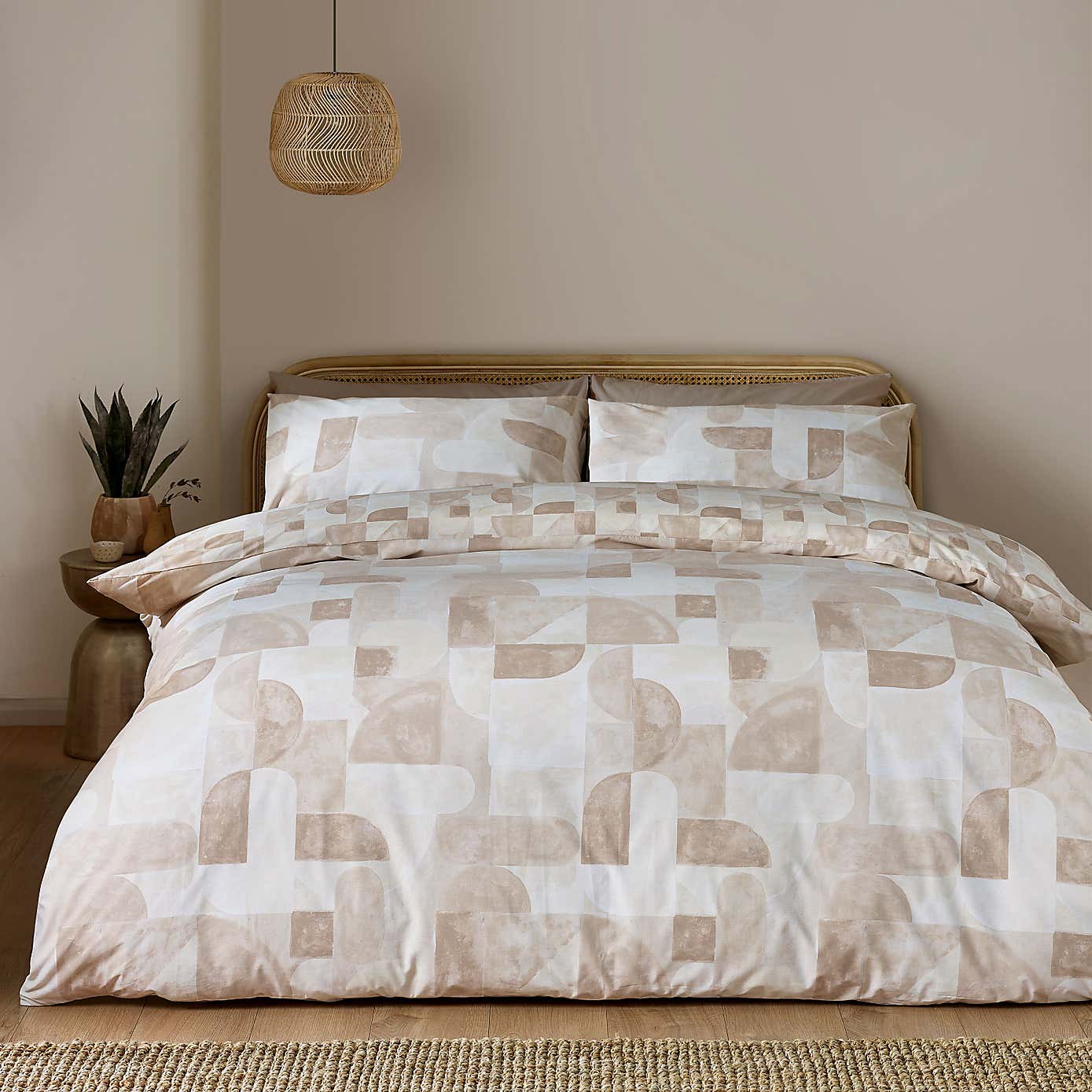 Catherine Lansfield Sloane Geo Reversible Duvet Cover & Pillowcase Set