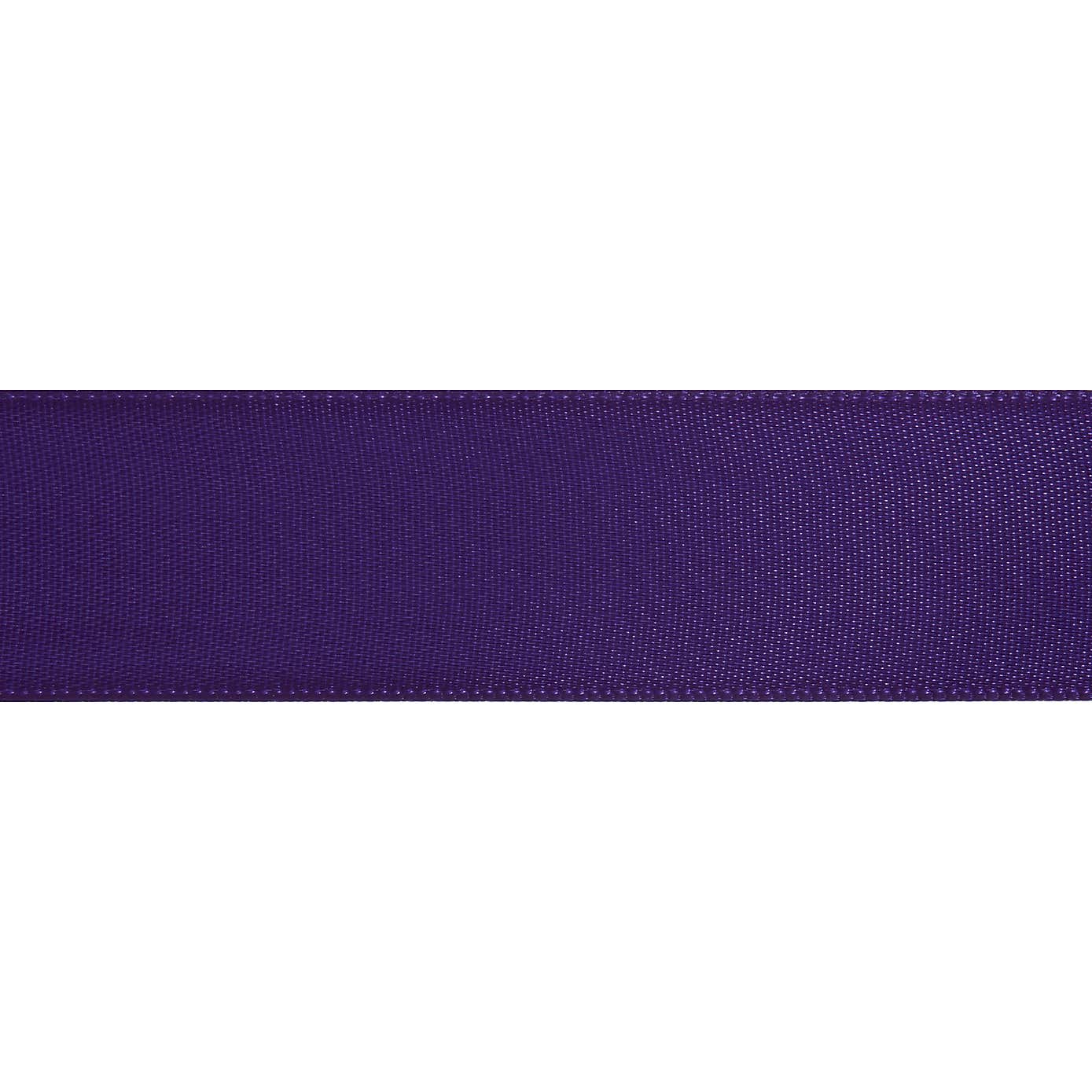 Bowtique Satin Ribbon