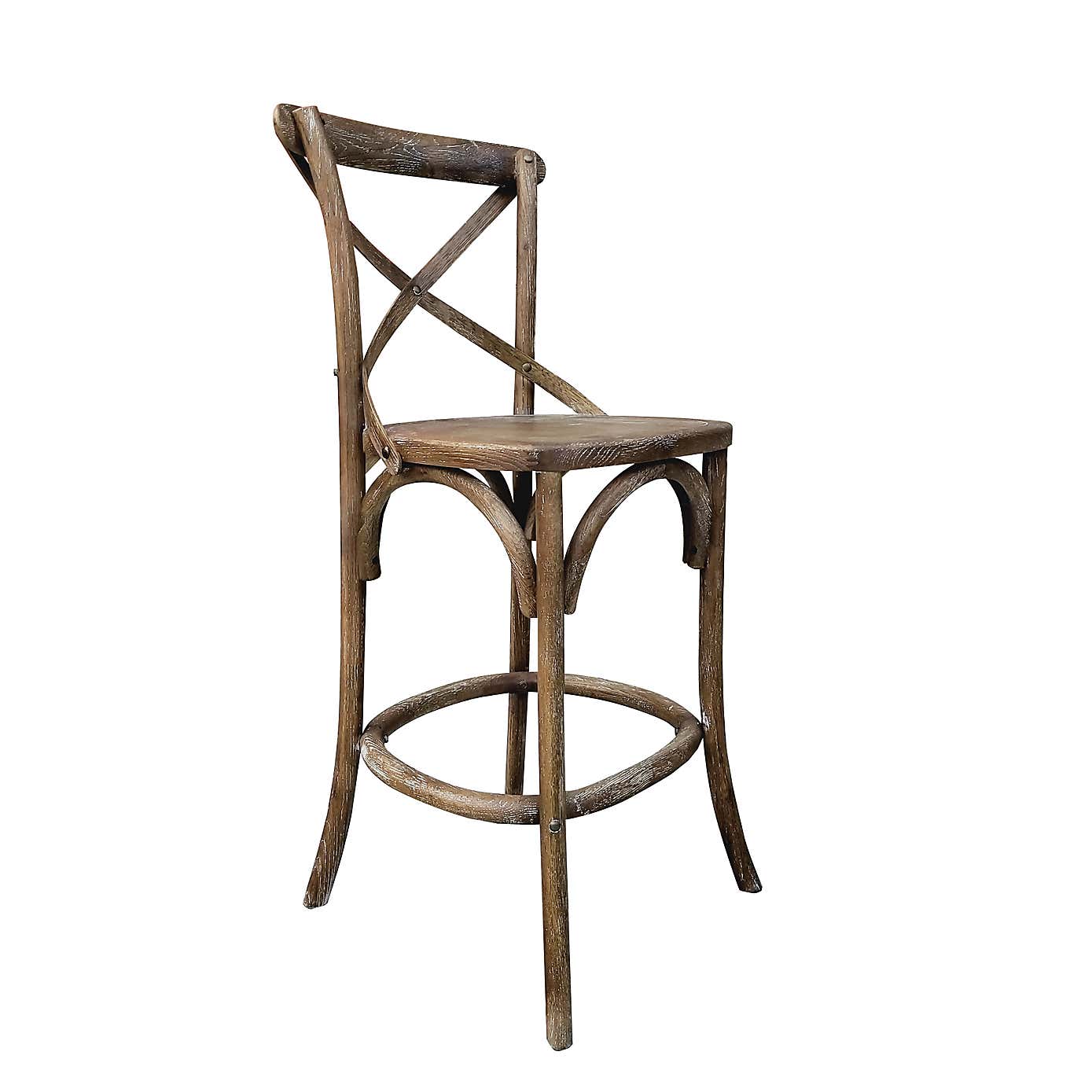 Emmie Bar Stool