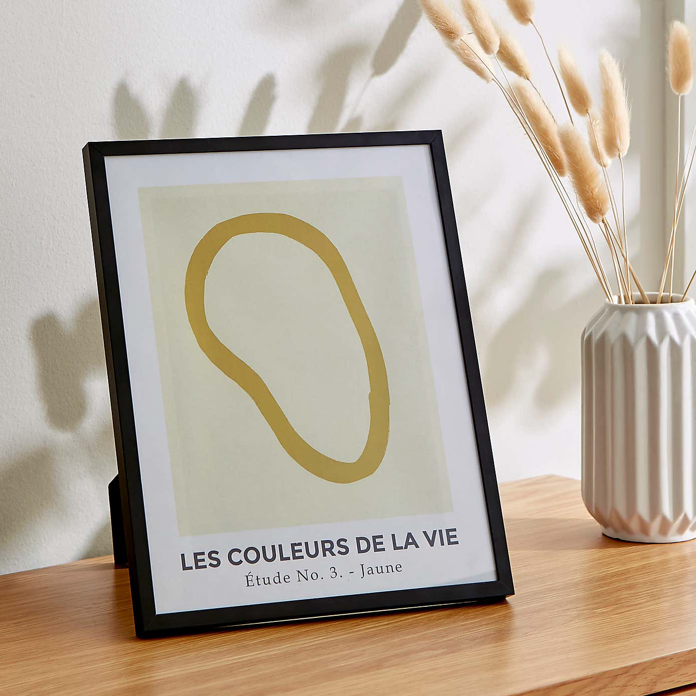 Skinny Metal Photo Frame