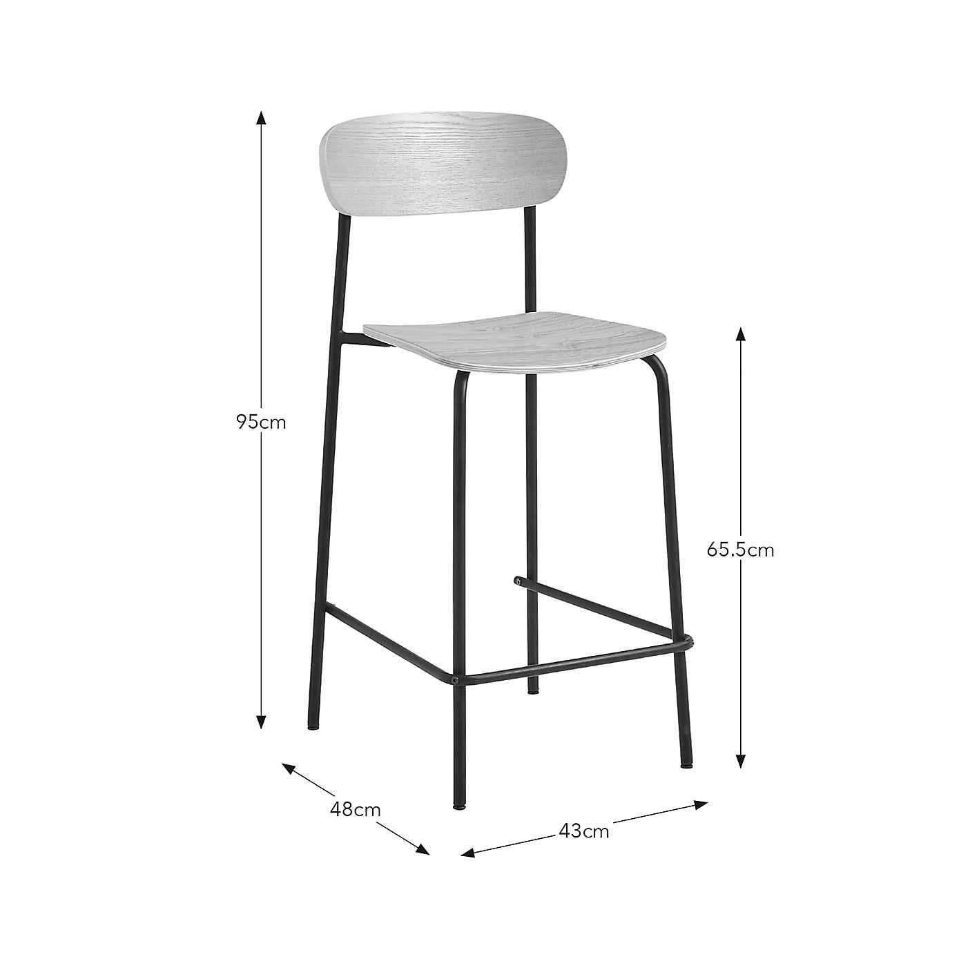 Elements Griffin Bar Stool