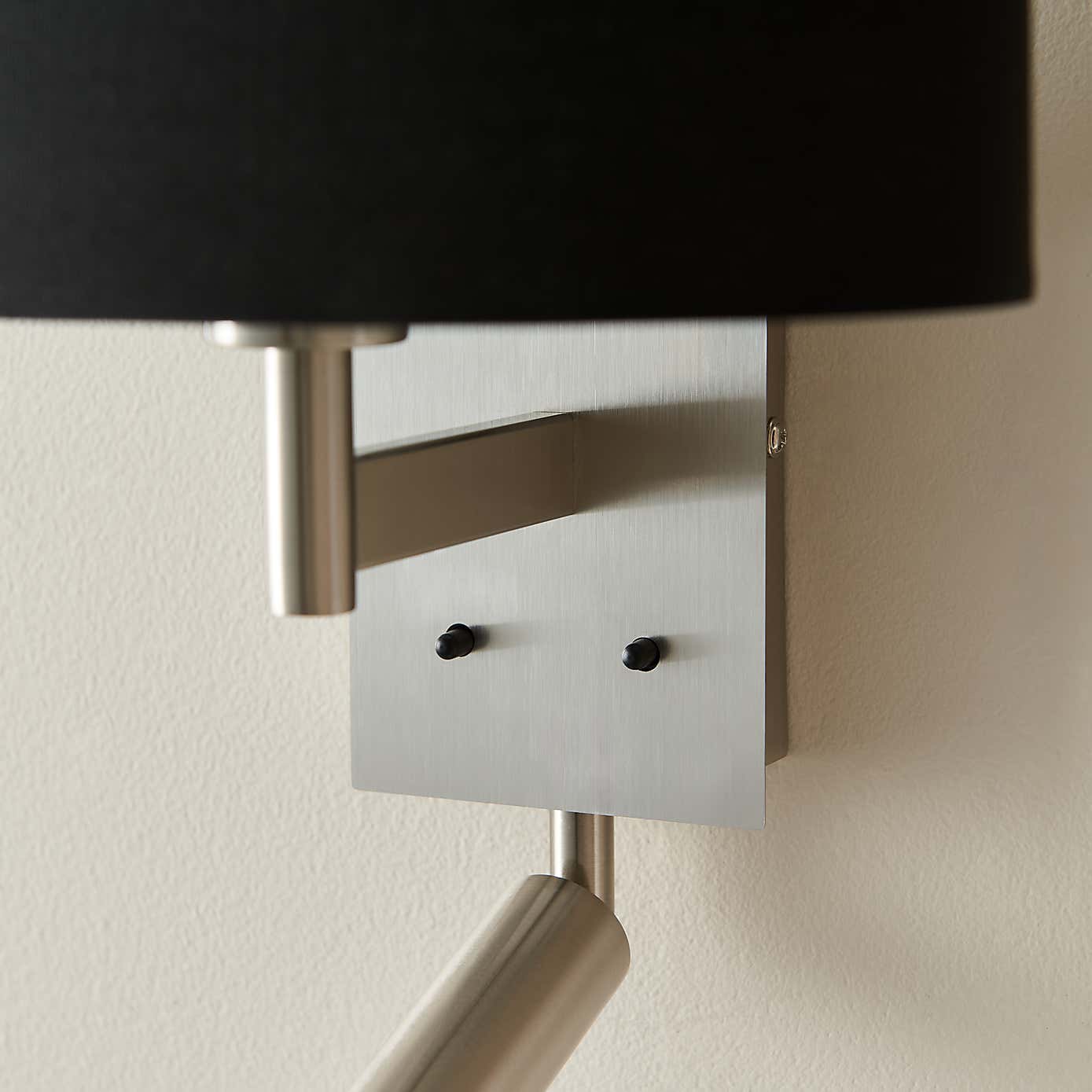 Reader Shaded Wall Light