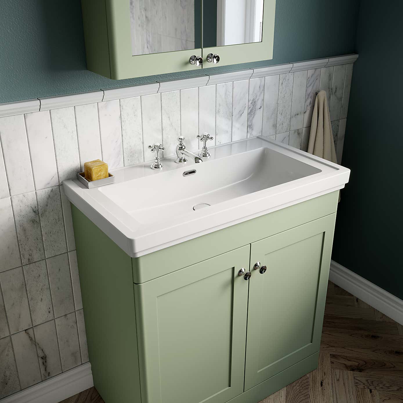 Classique Floor Standing 2 Door Vanity Unit with Basin