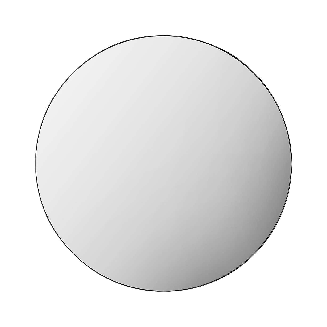 Atwood Round Wall Mirror