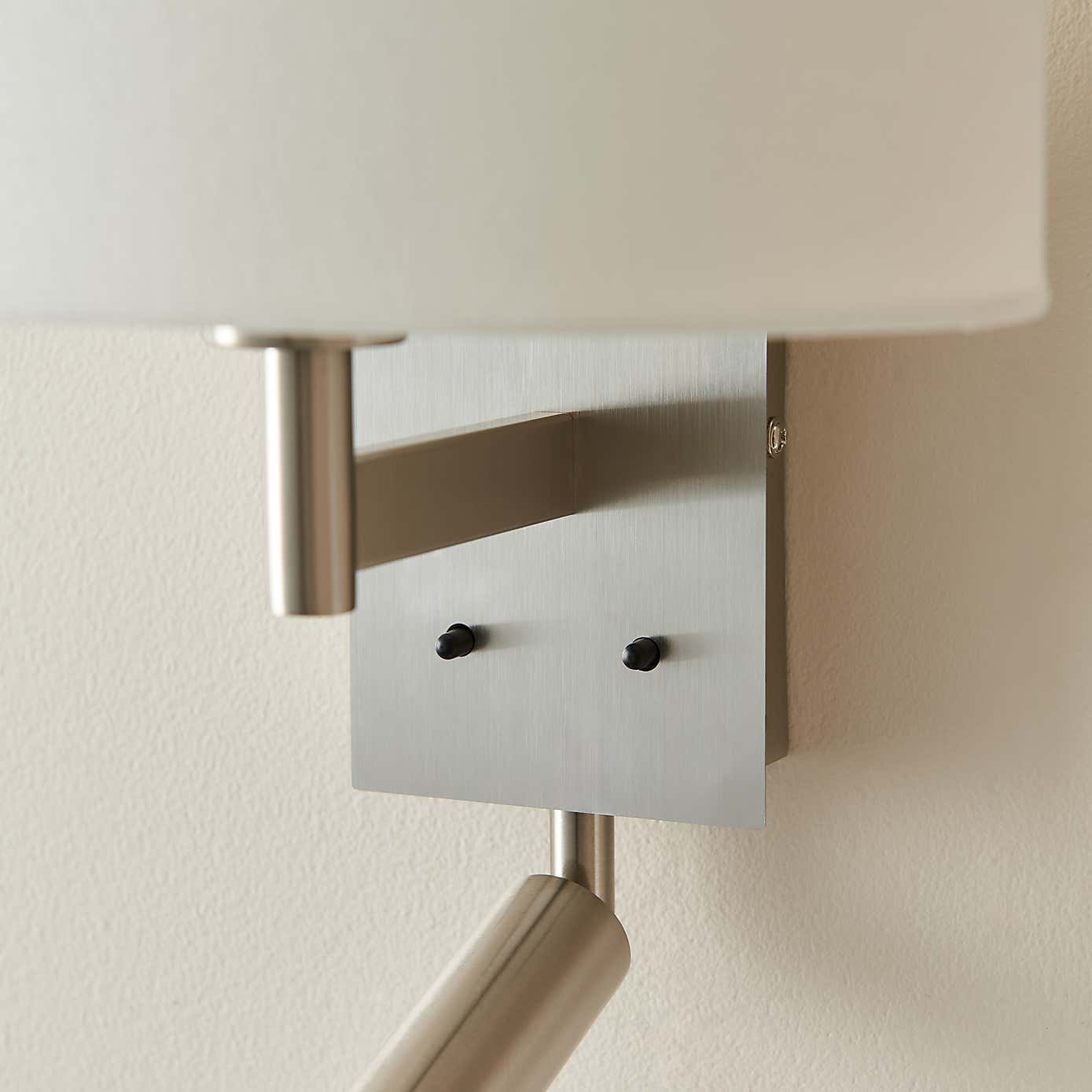 Reader Shaded Wall Light