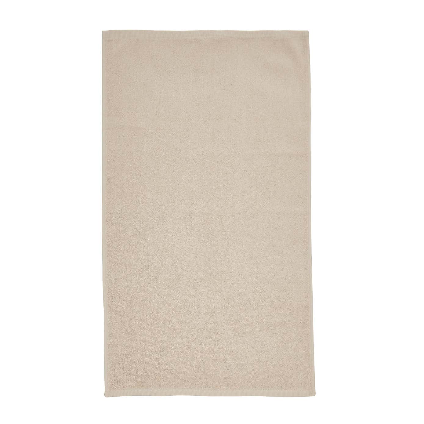 Catherine Lansfield Quick Dry Towel