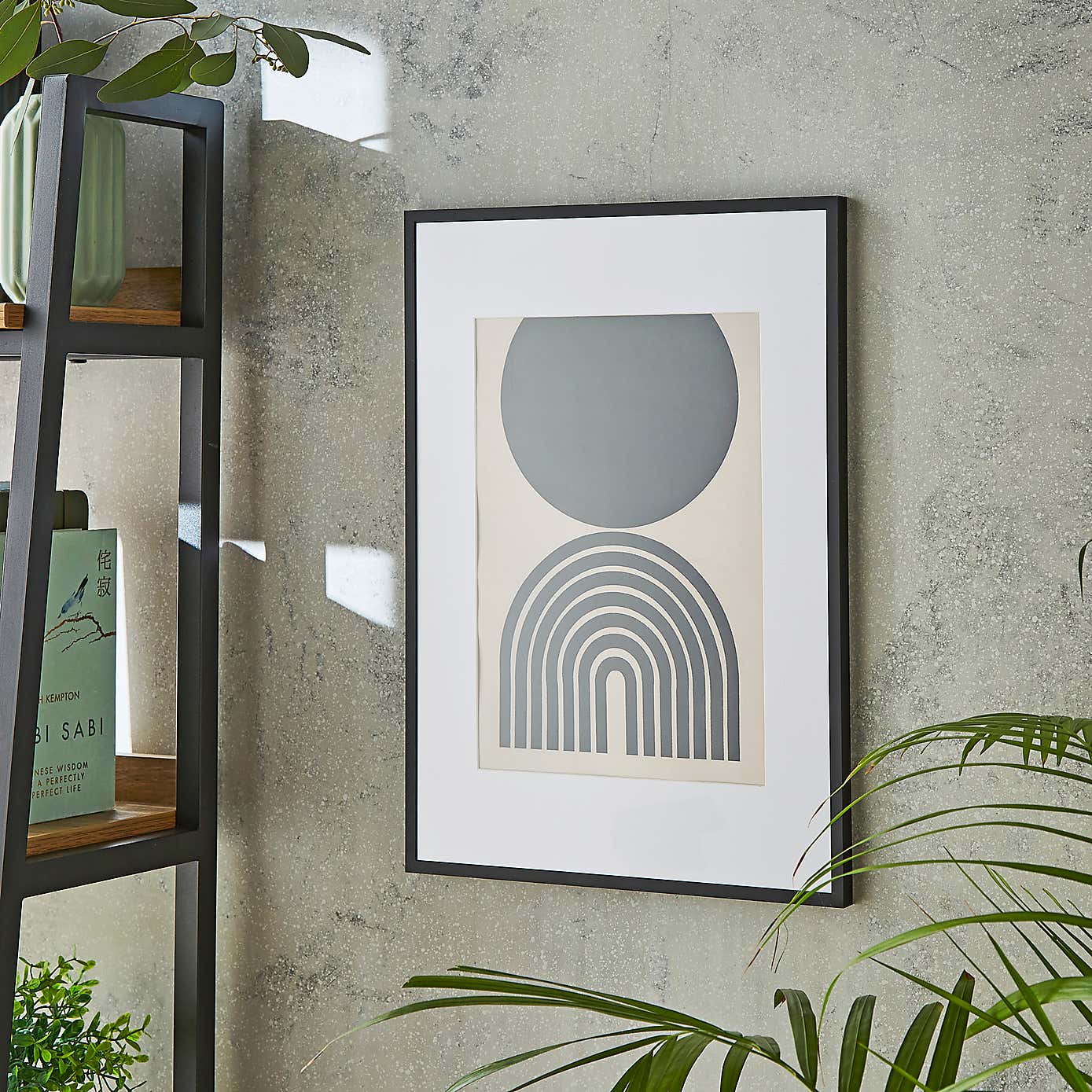 Skinny Metal Photo Frame