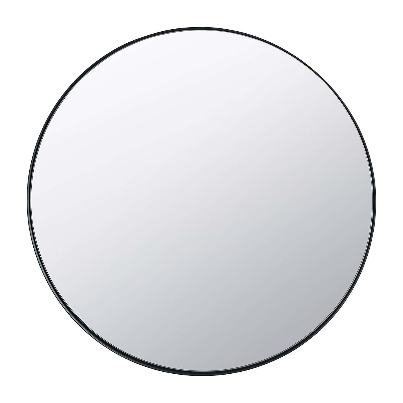 Slim Frame Round Wall Mirror
