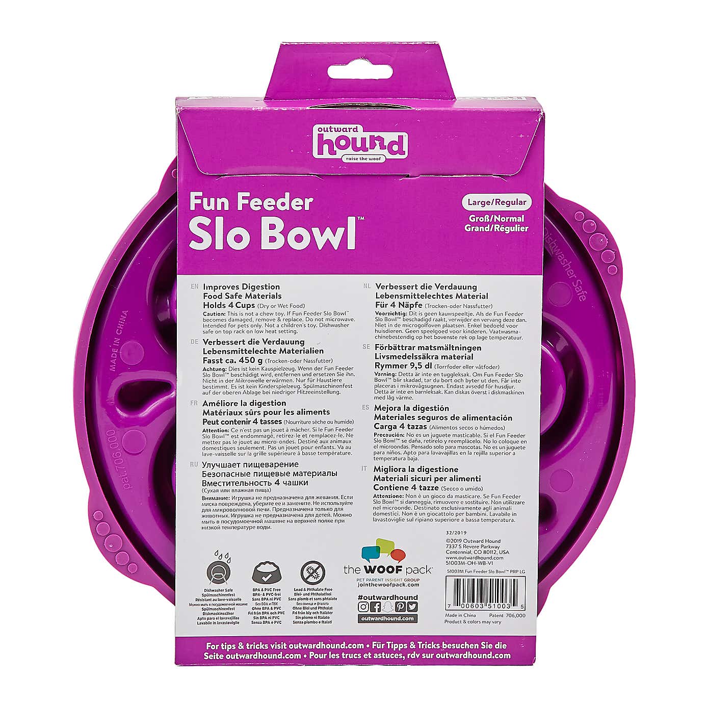 Rosewood Fun Feeder Flower Pet Bowl