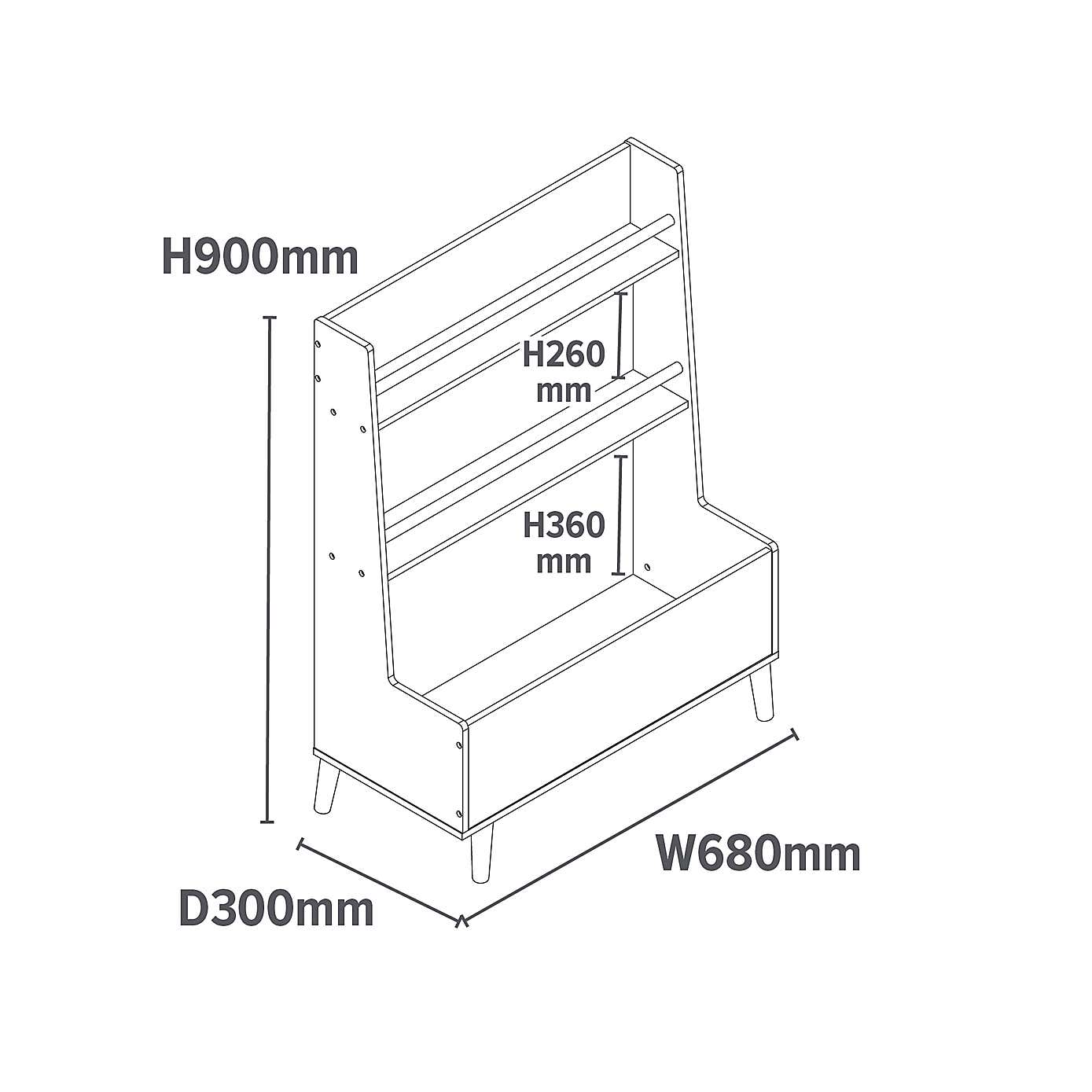 Liberty House Kids Bookcase And Toy Storage Cabinet