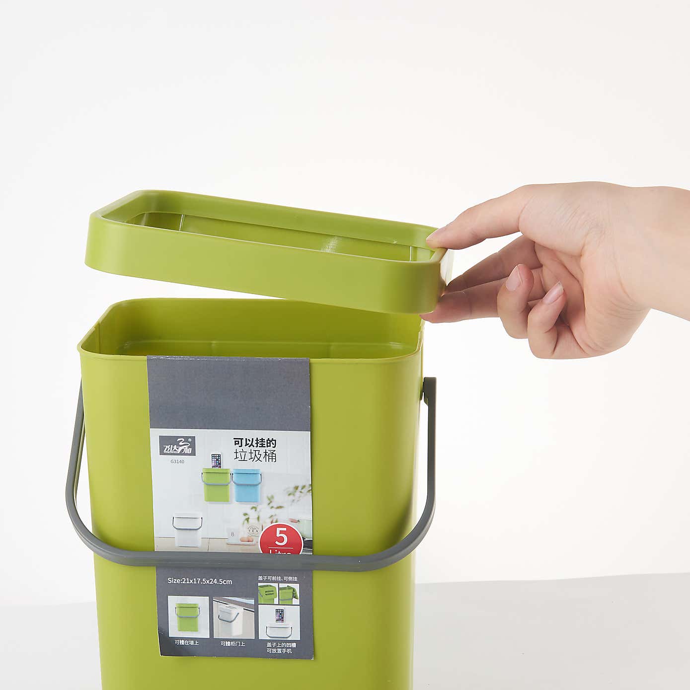 EKO Puro 3 Litre Hanging Compost Caddy