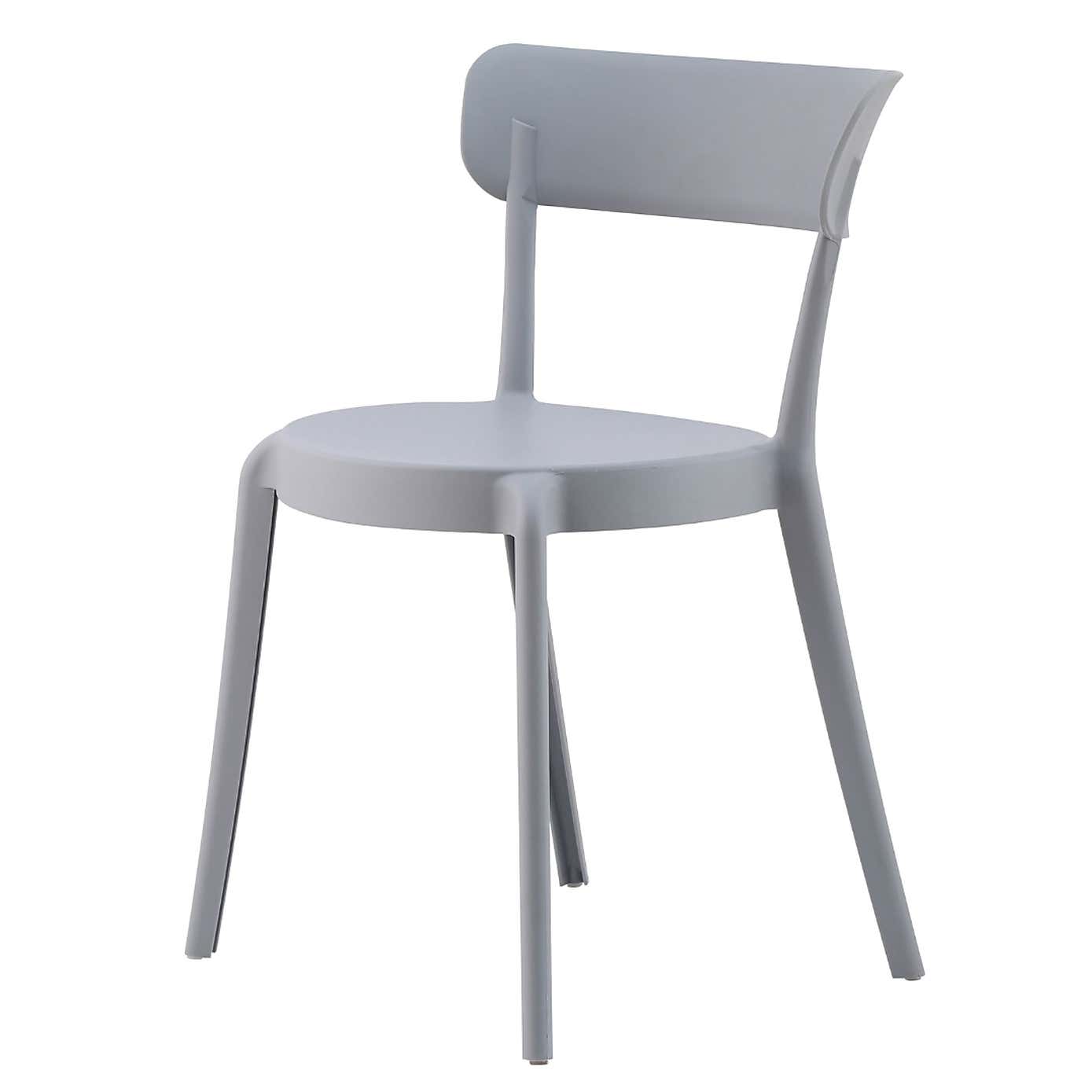 Fusion Living Plastic Bistro Dining Chair