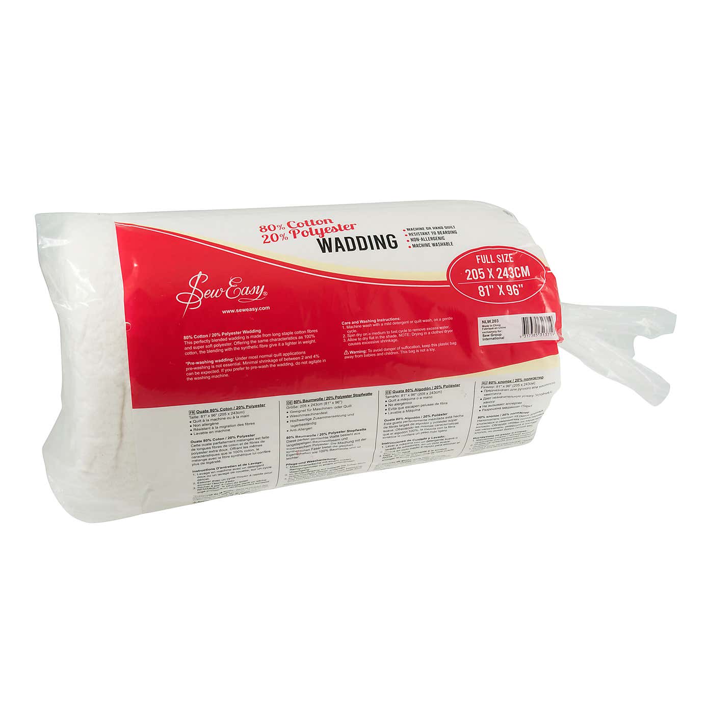 Cotton and Polyester Wadding