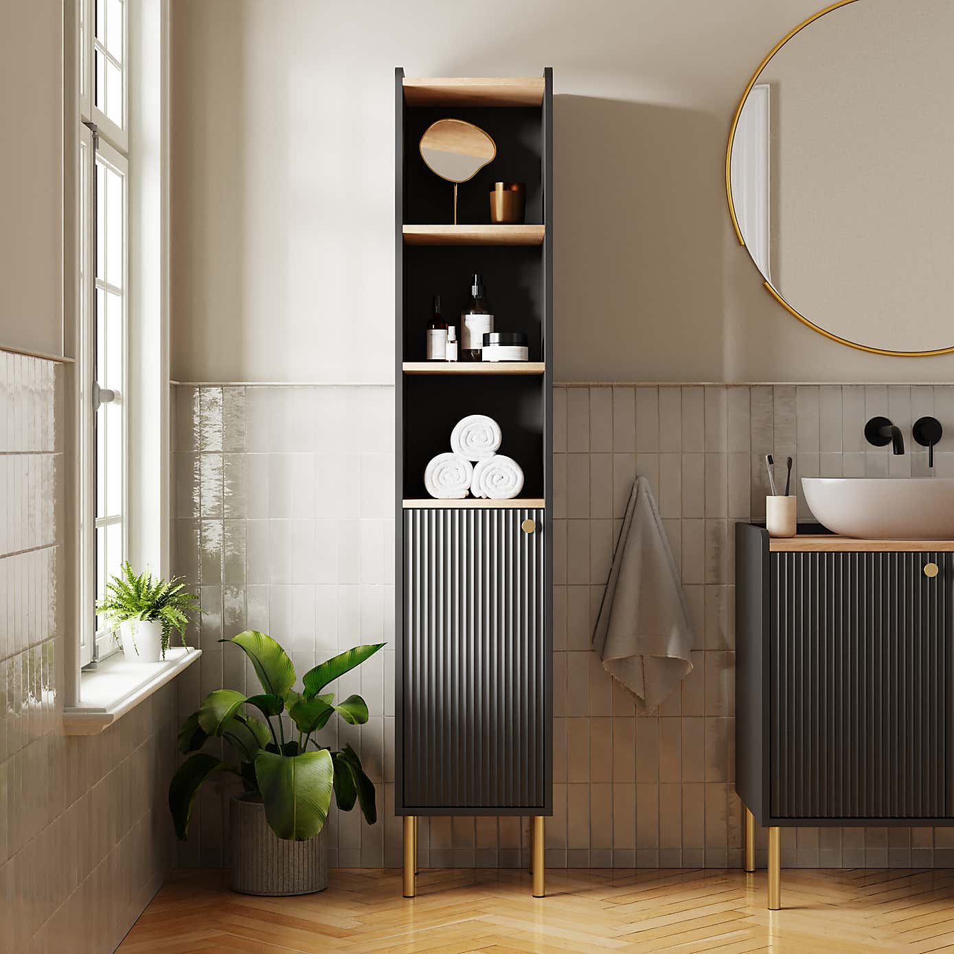 Georgi Tallboy Storage Unit