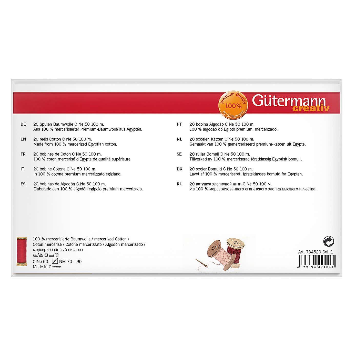 Thread Set Natural Cotton No.50 20x100m