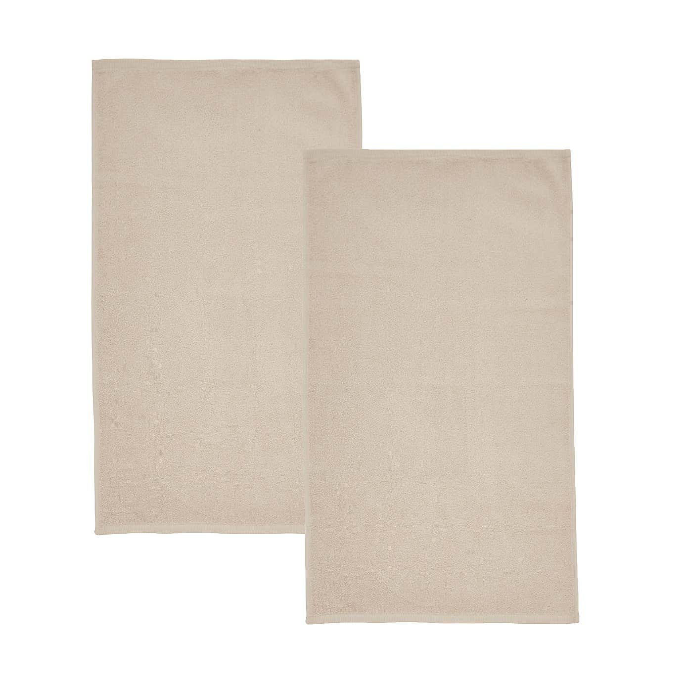 Set of 2 Catherine Lansfield Quick Dry Bath Sheets