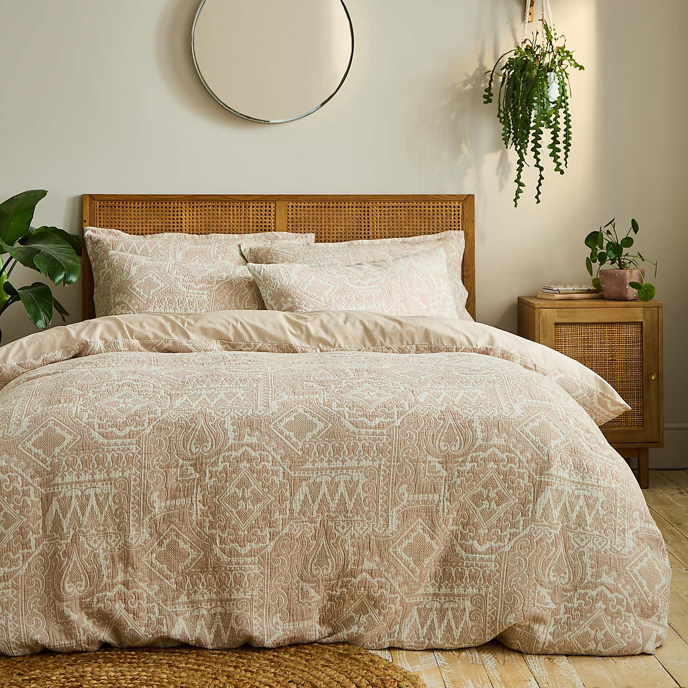 Medina Jacquard Cotton Duvet Cover & Pillowcase Set