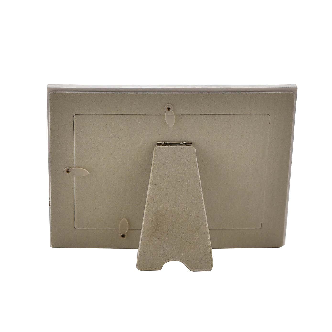 Bambino Resin Me & My Brother Photo Frame