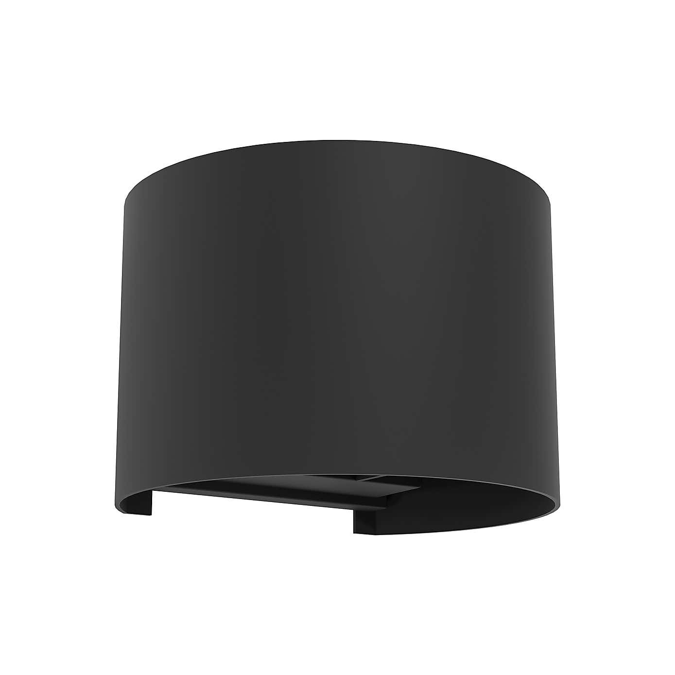 EGLO Calpino LED Outdoor Wall Light