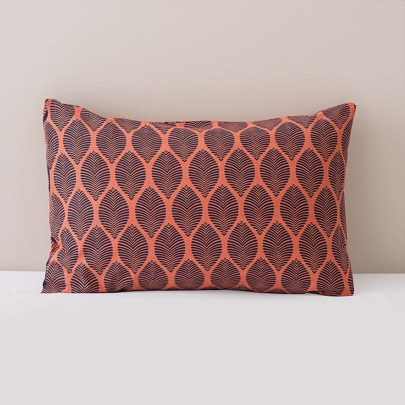 Rehan Leaves Duvet Cover & Pillowcase Set