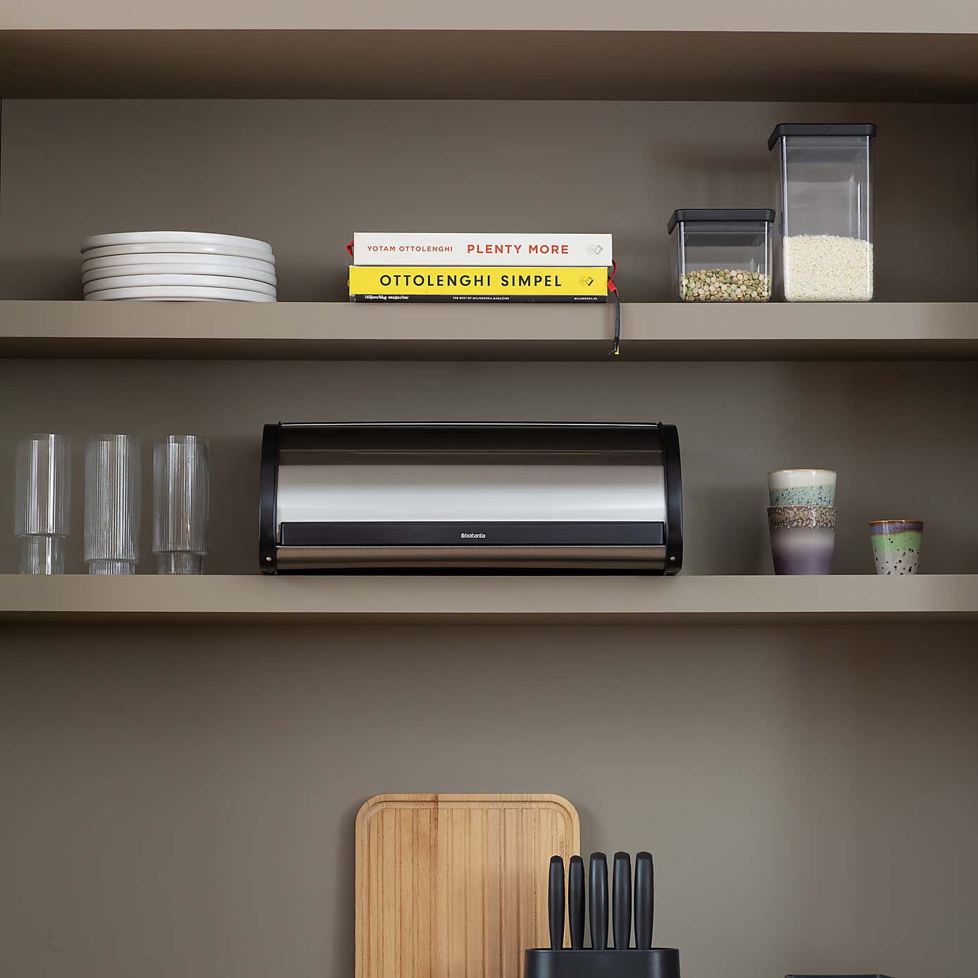 Brabantia Roll Top Matt Steel Bread Bin