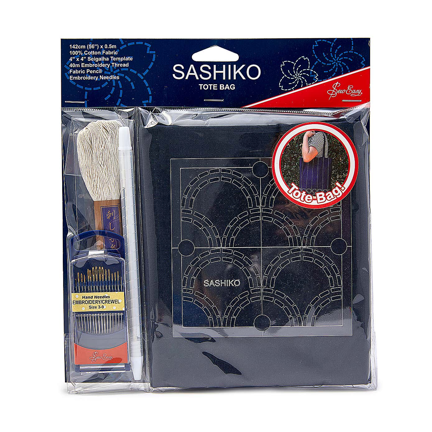 Sashiko Tote Bag Kit