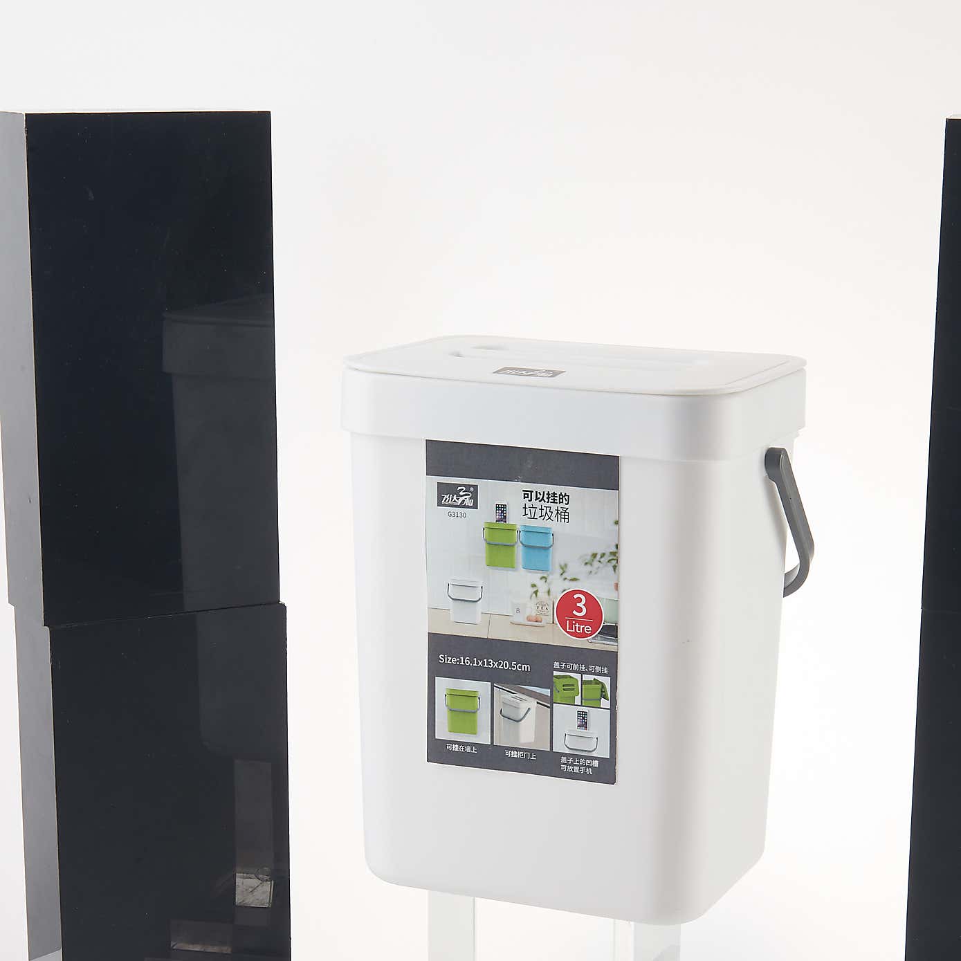 EKO Puro 3 Litre Hanging Compost Caddy