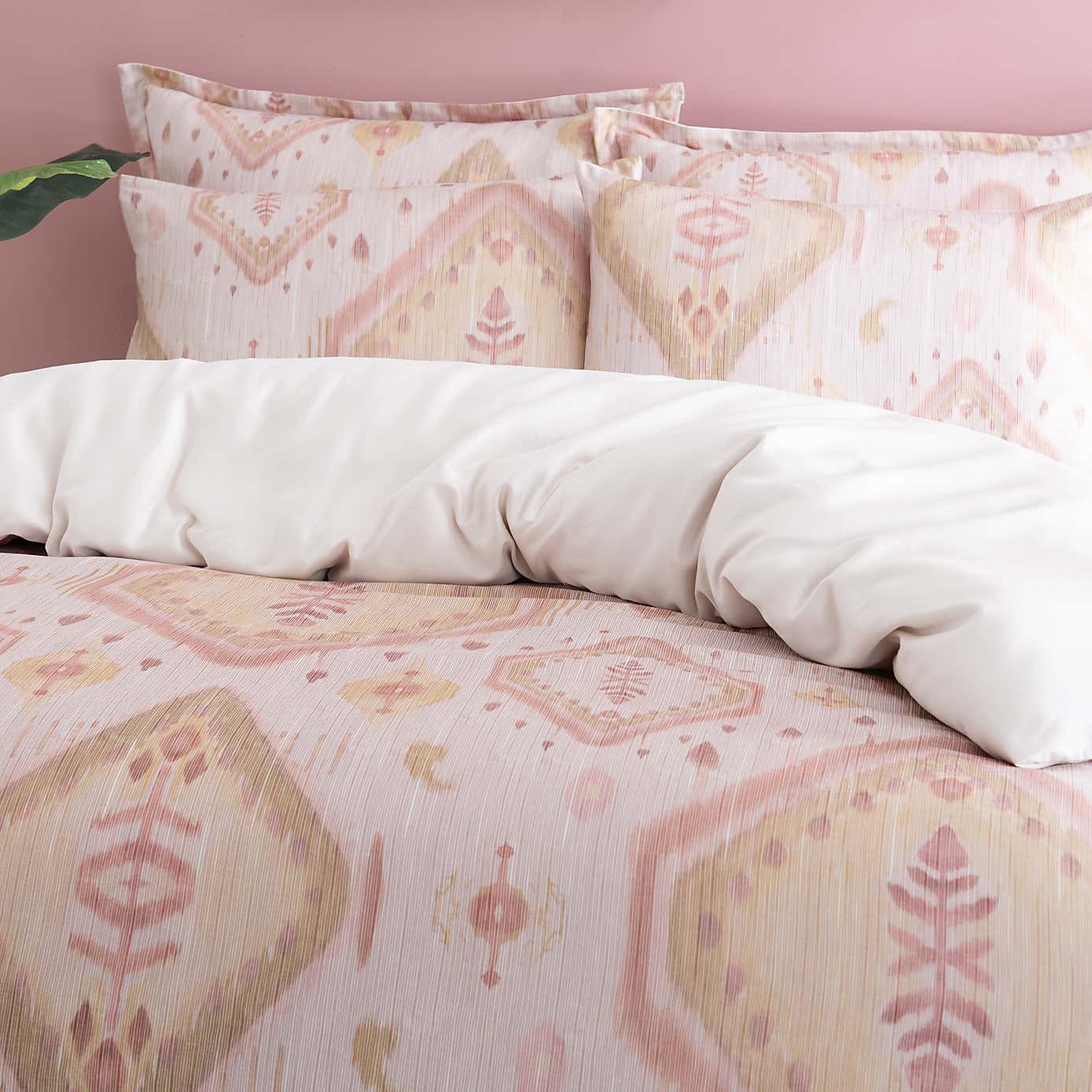 Java Ikat Cotton Duvet Cover & Pillowcase Set