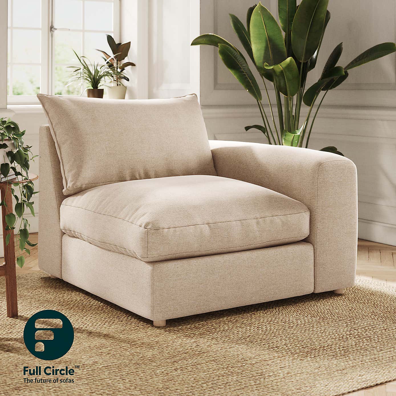 Tonal Weave Fabric Swatch