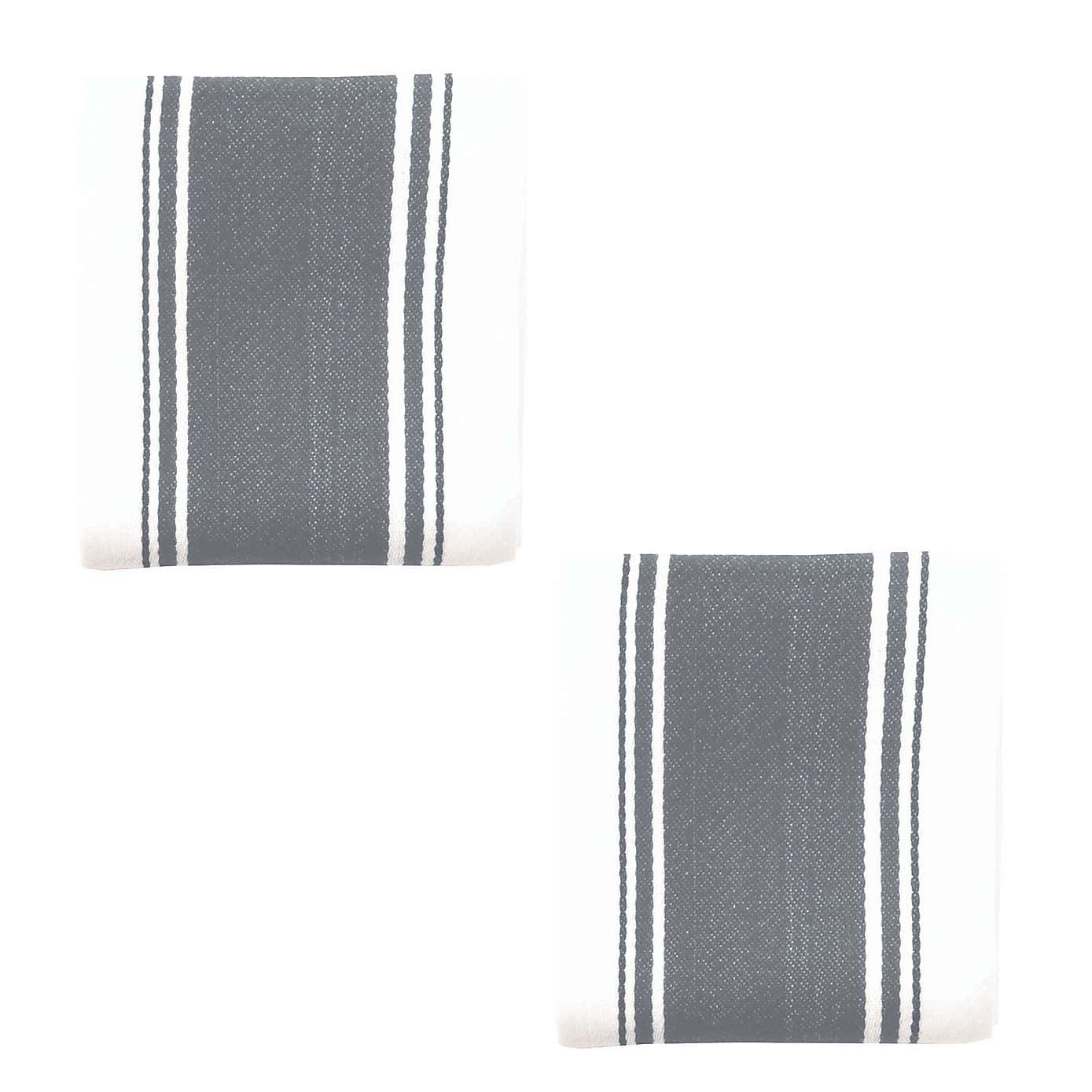 Dexam Set of 2 Love Colour Striped Tea Towels