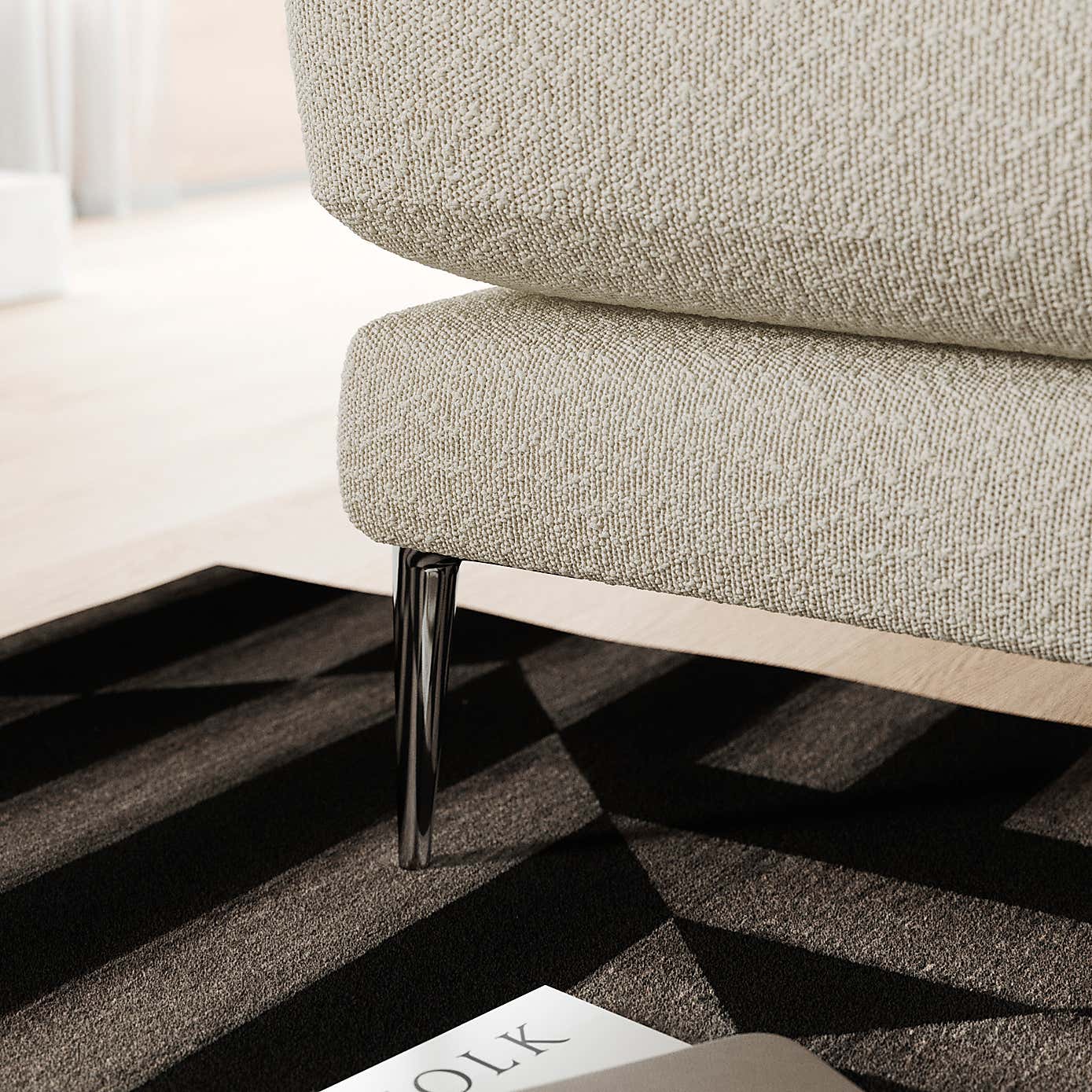 Tonal Boucle Fabric Sample