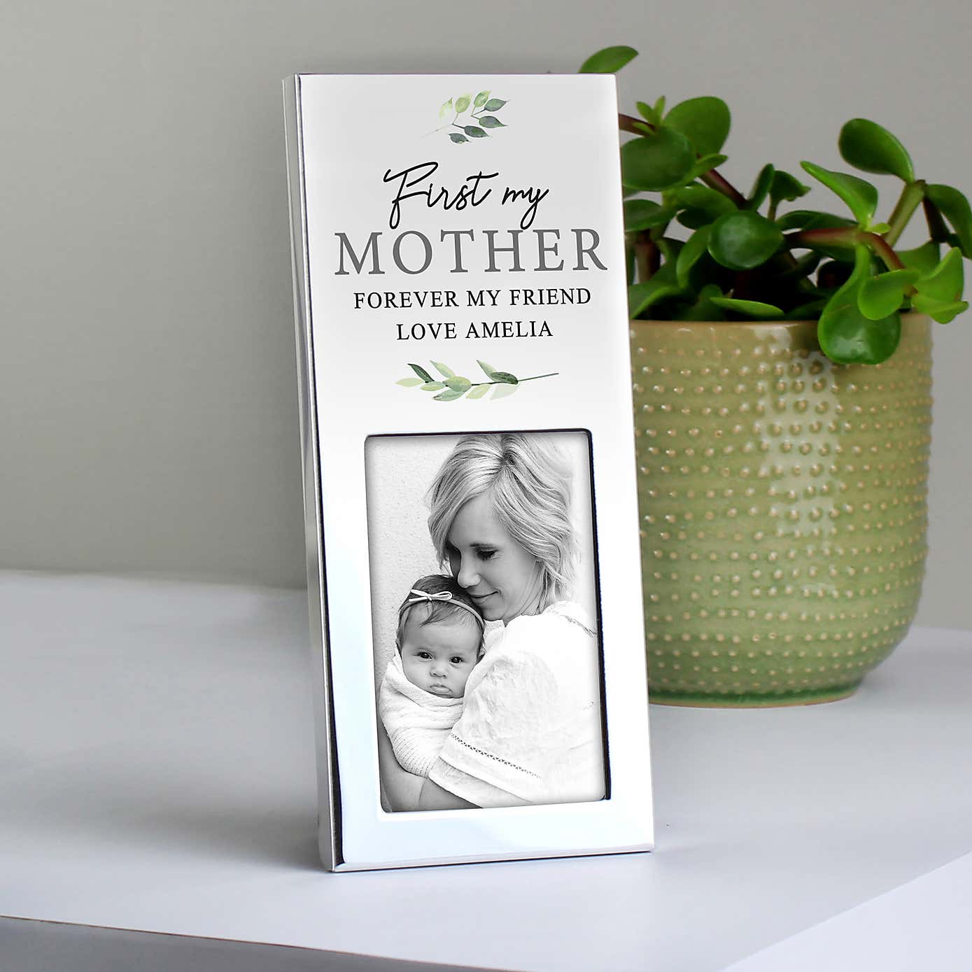 Personalised Small Botanical Portrait Photo Frame