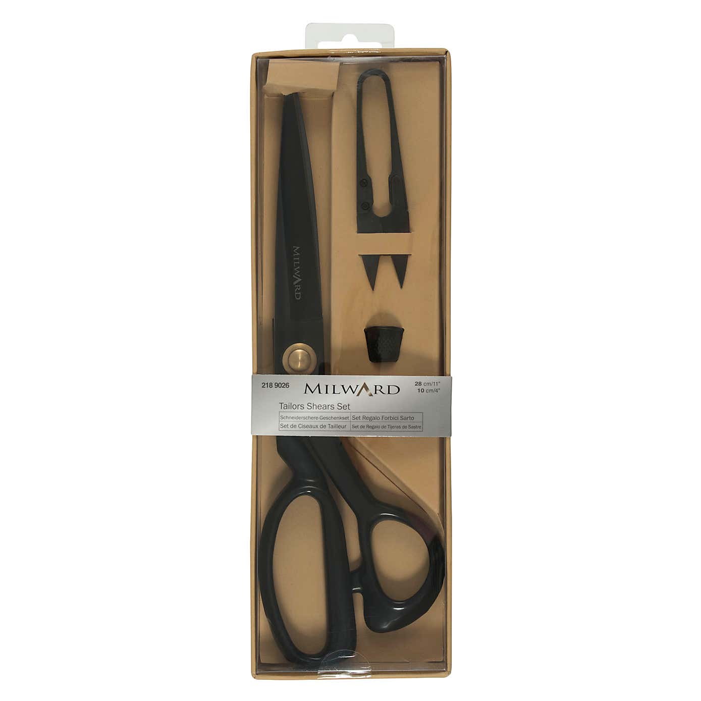 Scissors Gift Set 28cm