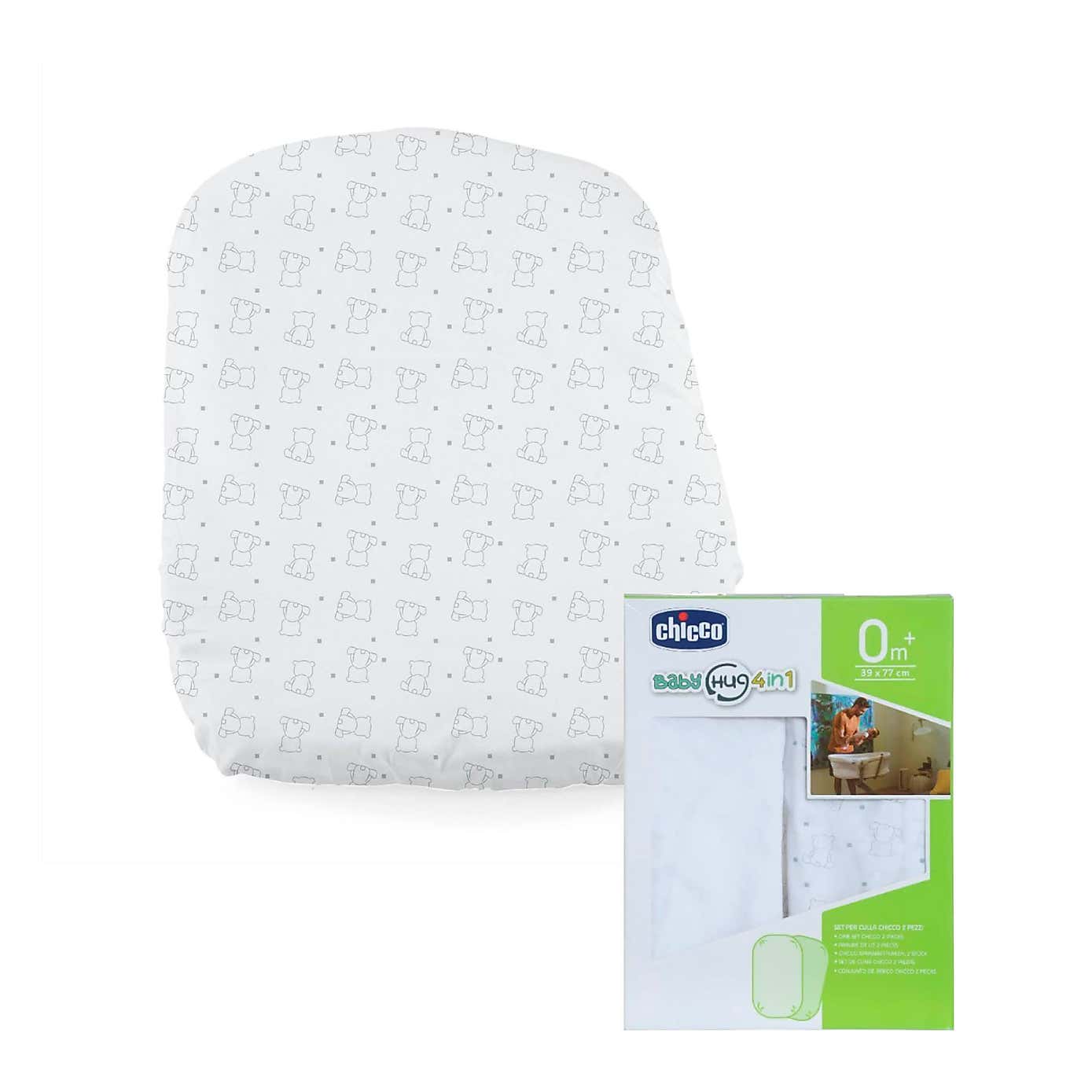 Chicco Next2Me Crib Mattress